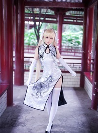 Star's Delay to December 22, Coser Hoshilly BCY Collection 10(96)